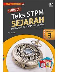 Nota & latihan stpm bahasa melayu penggal 2 buku rujukan bm stpm penggal 3 penerbit ilmu bakti sdn. Pre U Stpm Sejarah Penggal 3