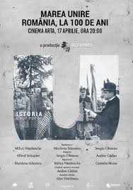 Marea Unire Romania La 100 De Ani Marea Unire Romania La 100 De Ani 2017 Film Cinemagia Ro