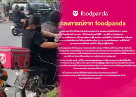 สน.นางเลิ้ง ออกหมายจับหนุ่มฟู้ดแพนด้า เผาพระบรมฉายาลักษณ์ ขณะร่วมม็อบปลดแอกชุมนุม หลายข้อหาหนัก. 3nbyemiwibvpcm