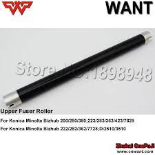 Printer / scanner | konica minolta. Konica Minolta Bizhub Di2510 Driver Download Technical Programs Repository