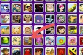 Friv old menu is where all the free friv games, friv4school, friv and friv original are available to play online, always updated at frivoldmenu.com! Does Anyone Know The Name Of This Game It Was A Pokemon Like Game On Friv Com Flash