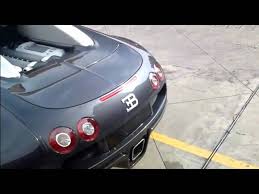Sebelum hennessey dan koenigsegg mendominasi kelompok kereta paling laju di dunia, kebanyakan model kereta keluaran bugatti mengungguli kelompok ini. Mokhzani Mahathir S Bugatti Veyron In Malaysia Youtube