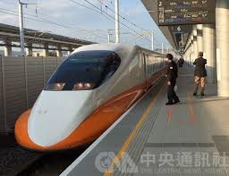 The site owner hides the web page description. é«˜éµé‚Šå¡æ»'å‹•ä»åœ¨æ¶ä¿®æ˜Žèµ·è‹—æ — å°ä¸­æŽ¡å–®ç·šé›™å'è¡Œé§›