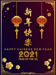 Happy birthday cake card design vector. Chinese New Year Cards 2022 Happy Chinese New Year Greetings 2022 Birthday Greeting Cards By Davia Free Ecards