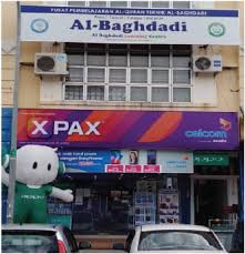 Maybe you would like to learn more about one of these? Celcom Bandar Baru Uda Home Facebook