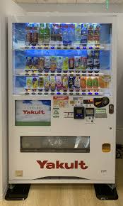 自動販売機｜商品の購入について｜商品・サービス｜東京ヤクルト販売株式会社