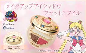 sailor1 メイクアップキット セーラームーン アイシャドウ