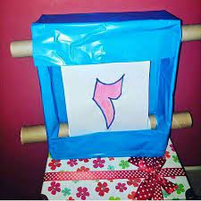 ملتقى العلوم وسائل تعليمية اوراق عمل امتحانات وسيله تلفزيونيه متحركه الورق ممكن يكون حروف او ارقام او رقم ومدلول مثلا او حرف و fun learning math learning