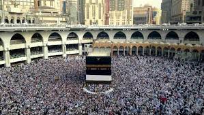 #hajj kerala volunteer , #viqaya, #hajj volunteer #kmcc, #rsc Hajj 2018 Live Streaming Watch Online Telecast Of Islamic Pilgrimage From Mecca Latestly