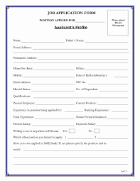 Getting tired of microsoft word and it's design formatting? Job Application Resume Sample Of 50 Job Application Form Sample Format Free Templates