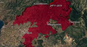 Ολονύχτια μάχη με τις φλόγες, δεν κινδύνευσαν κάτοικοι. To Xeirotero Dynato Senario Apo Th Fwtia Sthn Eyboia Binteo