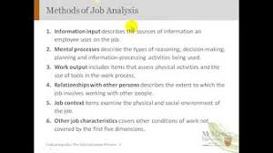 Hay Job Evaluation Youtube