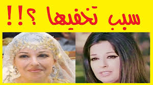 وقدم المخرج الشهير ثلاثيته البداية مع فيلم سجل. Ø³Ø¨Ø¨ ØªØ®ÙÙŠÙ‡Ø§ ÙˆÙ…ØºØ§Ø¯Ø±ØªÙ‡Ø§ Ø¥Ù„Ù‰ Ø§Ù„ÙŠÙˆÙ†Ø§Ù† ÙÙ‰ Ø¹Ù…Ø± 80 Ø¹Ø§Ù…Ø§ Ù†Ø¬Ø§Ø© Ø§Ù„ØµØºÙŠØ±Ø© ÙˆØ²ÙˆØ§Ø¬ Ø¥Ù„Ù‰ Ø§Ù„Ø¬Ø­ÙŠÙ… ÙˆÙƒÙŠÙ Ø£ØµØ¨Ø­ Ø´ÙƒÙ„Ù‡Ø§ Ø§Ù„Ø£Ù† Youtube