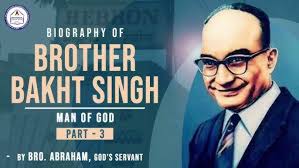 MSG BY SIS RUTH REDDY