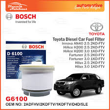 Free delivery and returns on ebay plus items for plus members. Toyota Diesel Car Fuel Filter For Hilux Hiace Innova Forturner Dinamik Autohaus Malaysia Auto Spare Parts Accessories Shop