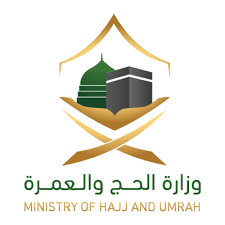 وزارة الحج والعمرة هي إحدى الجهات الحكومية المهمة التي تضطلع بدور حيوي في تنفيذ سياسة الدولة فيما يتعلق بالرحلات الإيمانية للمسلمين الذين يفدون إلى بلاد الحرمين الشريفين من مختلف أنحاء العالم بغرض الحج أو العمرة أو الزيارة، ويكونون موضع اهتمامها. Ø´Ø¹Ø§Ø± ÙˆØ²Ø§Ø±Ø© Ø§Ù„Ø­Ø¬ ÙˆØ§Ù„Ø¹Ù…Ø±Ø© Ø¬Ø¯ÙŠØ¯ Download Logo Icon Png Svg Logo Download