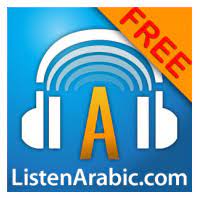 الجبل ٢٠٢١ تنزيل تحميل موسيقى قبل 4 أشهر 10:00 الفنانة عشة الجبل تنزيل تحميل موسيقى. ØªØ­Ù…ÙŠÙ„ Ø§ØºØ§Ù†ÙŠ Ø¹Ø±Ø¨ÙŠØ© Listenarabic Free Apk Ù„Ù„Ø§Ù†Ø¯Ø±ÙˆÙŠØ¯
