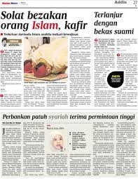 Dan saya adalah murid yang baik (hehehe). Terlanjur Dengan Bekas Suami Klik
