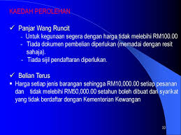 Panjar wang runcit yang diluluskan hanya boleh diguna bagi maksud yang ditetapkan sahaja. Pengurusan Kewangan Dan Akauntabiliti Ppt Download