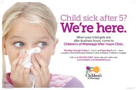 Children S Of Mississippi After Hours Clinic Poster July 2015 Children S Clinic Health Science Childrens Hospital