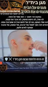 📍Reports from Gaza: Intense strikes now underway in Jabalia.  @magin_beitar_rottweiler #Gaza #Jabalia #IDF #BreakingNews #MiddleEast  #SecurityUpdate #IsraelDefense #BetarWatch #TruthWins 📍בעזה מדווחים על  תקיפות עצימות כעת בג'באליה ...