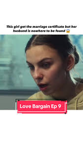 Love Bargains Cameron Kent Episode 1