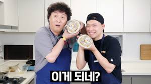 정준하의 손목시계 가격 : 클리앙