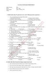 Check spelling or type a new query. Ulangan Harian Ips Kelas 3 Semester 2 2018 Sunnyterapowerful S Blog
