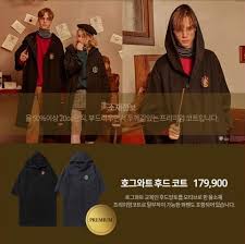 스파오 마리몽 콜렉션에 이어 세일하는 김에 200만원 어치 데려왔어요! í•´ë¦¬í¬í„° ìƒí'ˆ ì¶œì‹œí•œ ìŠ¤íŒŒì˜¤ ë§¤ìž¥ ìƒí™©