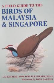 10 jenis fauna di malaysia yang perlu diketahui beserta gambarnya 1. Jenis Jenis Burung Di Malaysia Dan Pt Sikom Esplanade Facebook