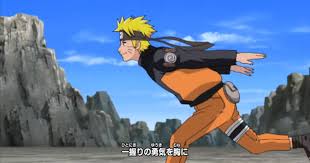 Naruto uzumaki, a mischievous adolescent ninja, struggles as he searches for recognition and dreams of becoming the hokage, the village's leader and strongest ninja. Why The Naruto Run Has Returned To Area 51