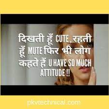 Check spelling or type a new query. The Best Whatsapp Attitude Motivational Love Status In English And Hindi 2019 Pkvtechnical