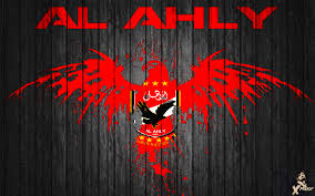 Free alahly wallpapers and alahly backgrounds for your computer desktop. Al Ahly By Onexproof On Deviantart
