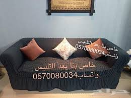 تلبيسات كنب للجلسات الخارجيه