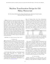 It is used for writing malay, acehnese, banjarese, minangkabau, tausūg and several other languages in southeast asia. Pdf Machine Transliteration Design For Old Malay Manuscript