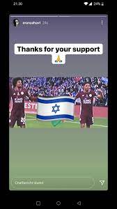 Our instagram story viewer & downloader is absolutely free for all users. Eran Zahavi Reageert Op Fa Cup Winst Leicester City En Mengt Zich In Palestijns Israelisch Conflict Voetbalflitsen Nl Het Leukste En Opvallendste Voetbalnieuws