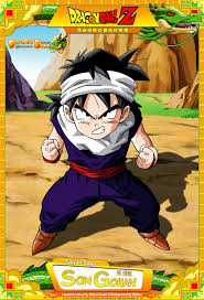 Dragon Ball Z Son Gohan By Dbcproject Anime Dragon Ball Super Dragon Ball Art Dragon Ball Z