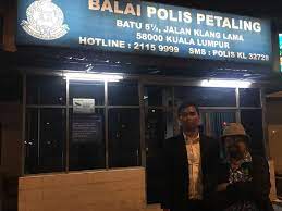 Dah nak raya, dapatkan app untuk digunakan bila kecemasan. Hishamuddin Rais Has Statement Recorded By Police Over Alleged Seditious Blog Post
