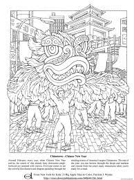 With over 4000 coloring pages including chinese lion dance. The Best 30 Chinese New Year Coloring Lion Dance Colouring Pages