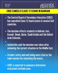 BREAKING | The Central Board of Secondary Education (CBSE) has cancelled  the Class 12 board examinations scheduled to be held in several Gulf  countries, including Bahrain, Iran, Kuwait, Oman, Qatar, Saudi Arabia