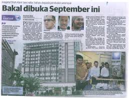 Hospital sultan haji ahmad shah (hoshas) 102 km. Hospital Shah Alam Wad Bersalin Kelas 1 Rasmi Suq