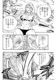 Fairy tail manga nude