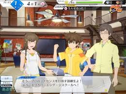 エンゲージソウルズ がマジで面白いのか実際に遊んだ本音の評価レビュー バトル 戦略 ジャンケン