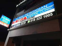 Our main office is located in seri kembangan, selangor, malaysia. Klinik Pergigian Dr Smile Taman Equine Dental Clinics Dentists Klinik Gigi ç‰™åŒ» In Malaysia