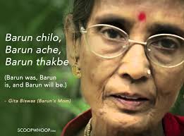 Remembering Barun Biswas, The Unsung Hero Who Lost His Life To Save A  Village From A Rapist Gang