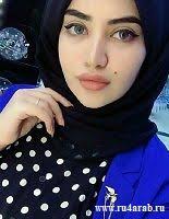 Pin By تعارف روسيات روسيات للتعارف On Http Member Ru4arab Ru D New Fashion Hijab