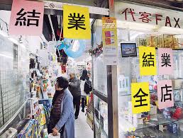 Careertimes、招職、jobmarket、recruit、classifiedpost、勞工處、jobsdb、明報 jump、monster、政府職位、頭條搵工網、貿易物流招聘網、2020 薪金指數、salary index 2020 薪酬指數、公營機構空缺、非牟利機構空缺、海洋公園招聘、迪士尼樂園招聘、航空公司招聘、公共交通空缺、大學空缺、大學校外課程部空缺、hi. è¯è²´æ–‡å…·åº—ä»Šçµæ¥­è¡—åŠä¸æ¨ æ™´å ± æ¸¯èž æ–°èžäºŒæ¢ D160224