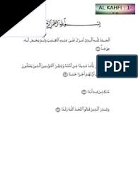 0%0% found this document useful, mark this document as useful. Al Kahfi Ayat 1 10