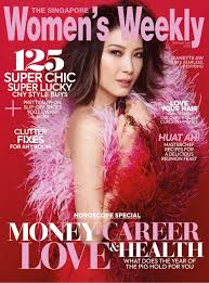 Singapore Women S Weekly Back Issue February 2019 Digital In 2020 Short Hair Styles Love Your Hair Short Hair Updo