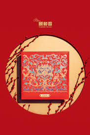 颐和园 考拉工厂店新年礼盒 摄影 产品 mavis malin 原创作品 站酷 zcool red envelope design packaging design inspiration cover design inspiration